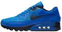Buy 耐吉 Air Max 90 Ultra 'Hyper Cobalt' 845039-401