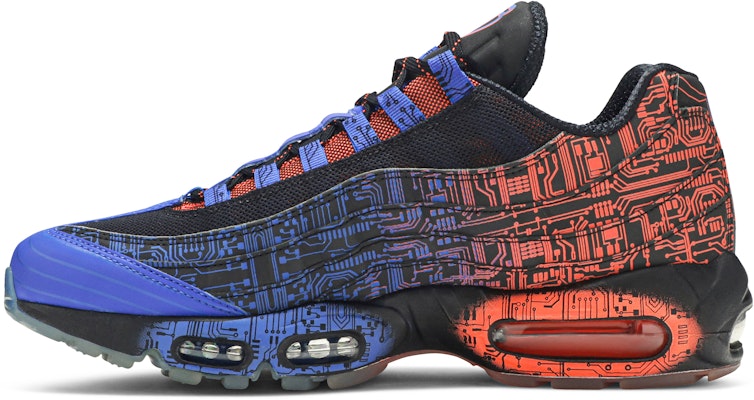 ナイキ エア マックス 95 ドーレンベッカー '15 839165-064 Lookbook ナイキ エア マックス 95 ドーレンベッカー '15 839165-064