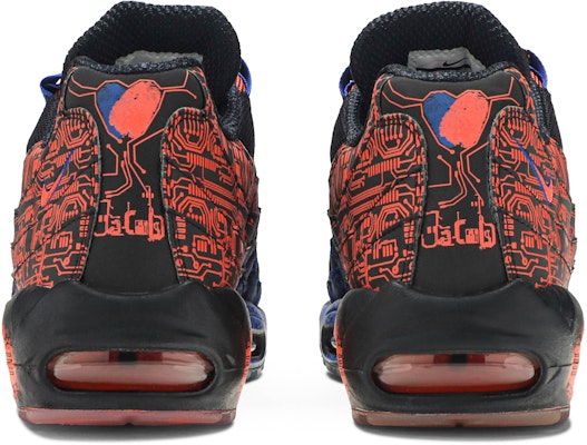 ナイキ エア マックス 95 ドーレンベッカー '15 839165-064 Details for ナイキ エア マックス 95 ドーレンベッカー '15 839165-064