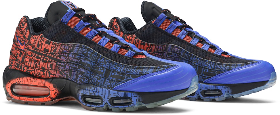 Air max top 95 db