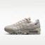 Buy Nike Air Max 95 Big Bubble Crème/Marron Bois Clair/New Print/Moon Fossil IM9605-200