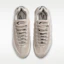 Shop Nike Air Max 95 Big Bubble Crème/Marron Bois Clair/New Print/Moon Fossil IM9605-200