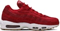 Buy 나이키 에어맥스 95 짐 레드 팀 레드 538416-602