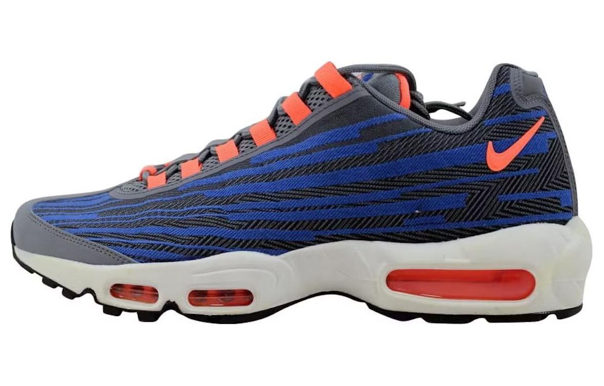 Buy ナイキ エア マックス 95 JCRD "クールグレー" 644793-004