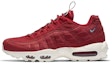 Buy 나이키 에어맥스 95 레드 풀탭 (Nike Air Max 95 Red Pull Tab) AJ1844-600