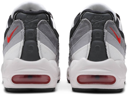 Nike Air Max 95 QS 'Comet - Japan' DH9792-100 Details for Nike Air Max 95 QS 'Comet - Japan' DH9792-100