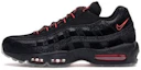 Buy Nike Air Max 95 Safari Hitam Infra Merah AV7014-001