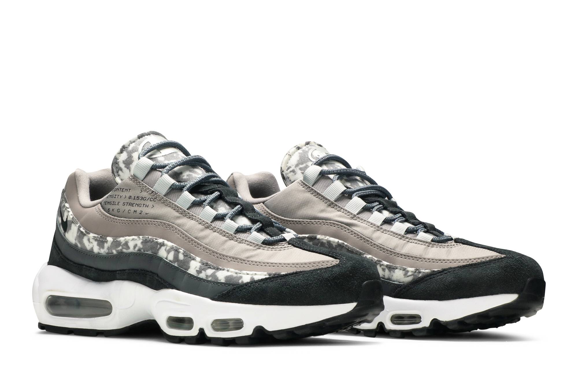 nike air max 95 se enigma stone