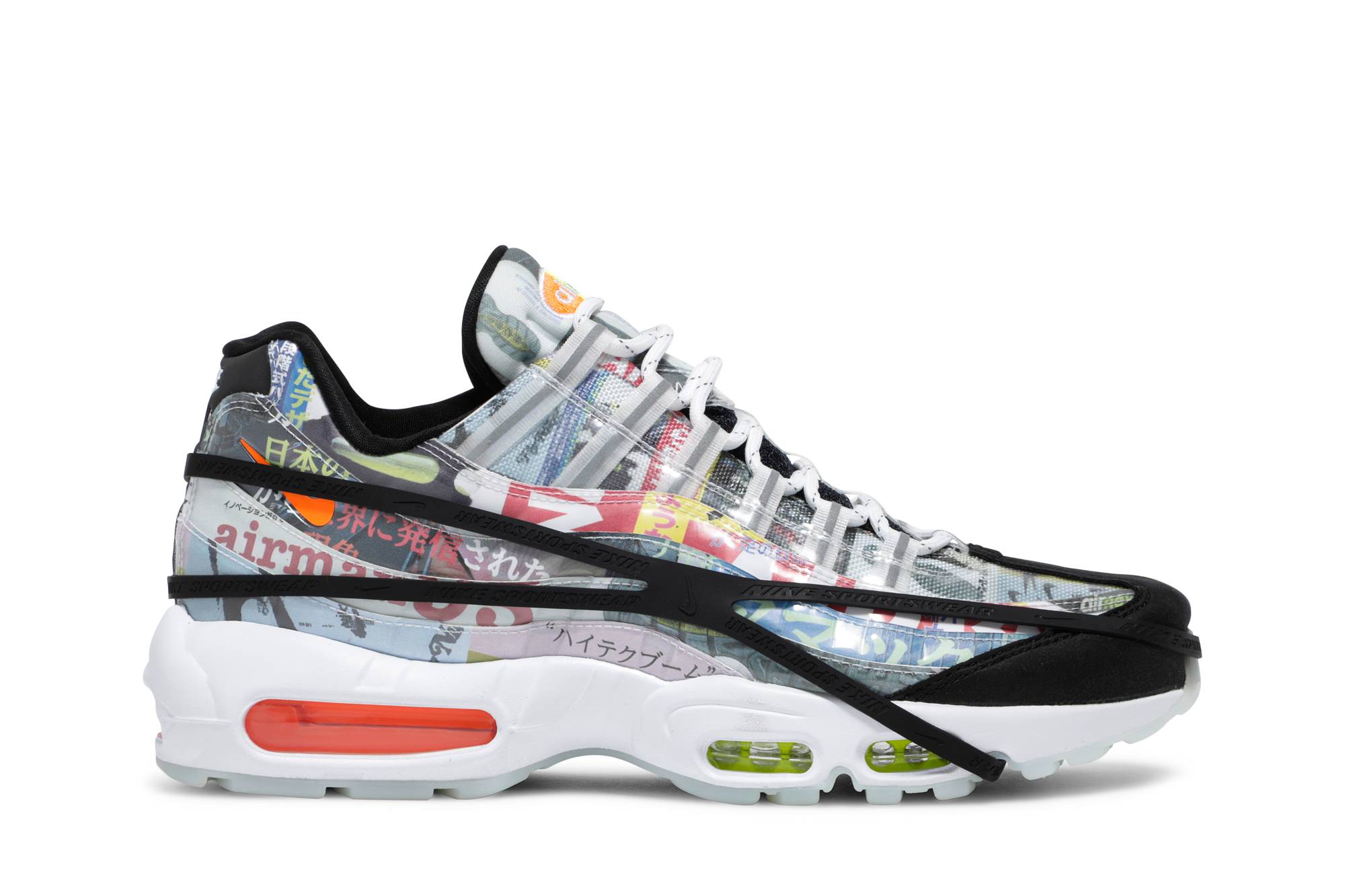 Nike Air Max 95 SE 'Japan Heritage' DD5482-902