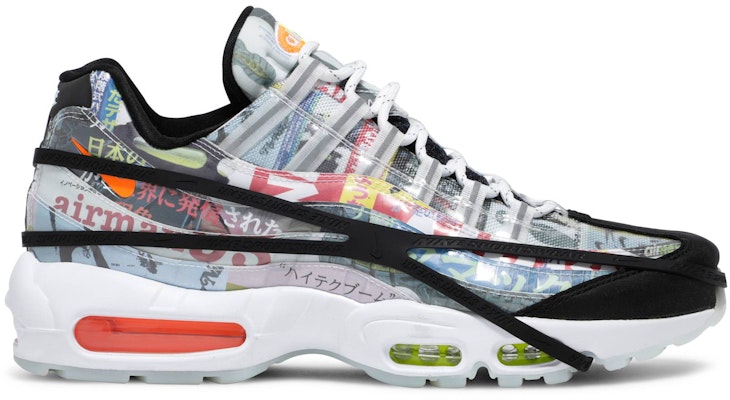 Nike Air Max 95 SE 'Japan Heritage' DD5482-902 Buy Nike Air Max 95 SE 'Japan Heritage' DD5482-902