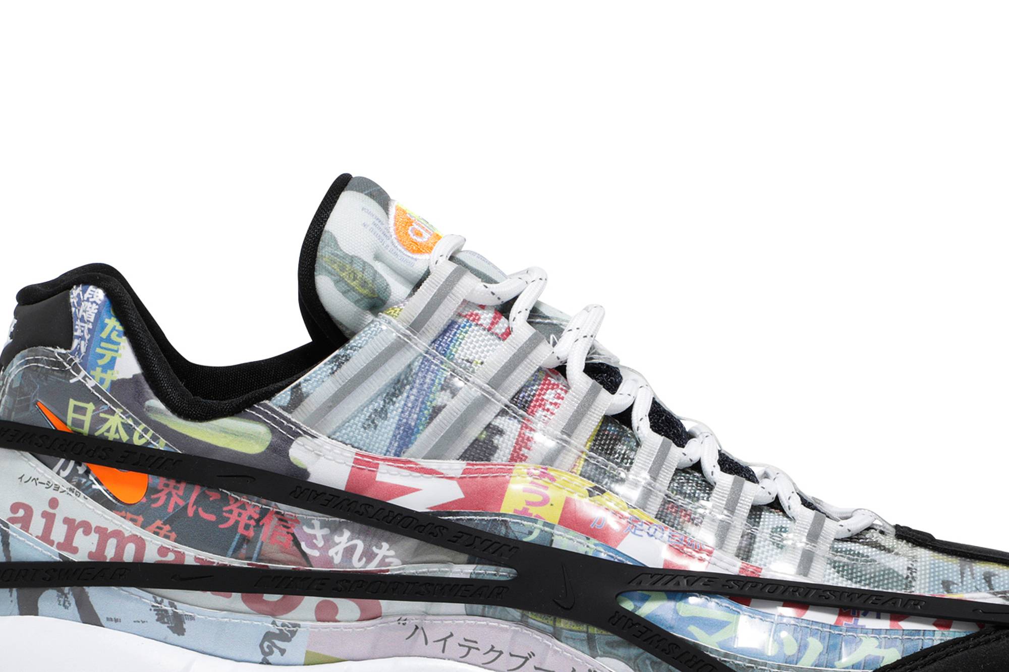 Order Nike Air Max 95 SE 'Waris Jepang' DD5482-902