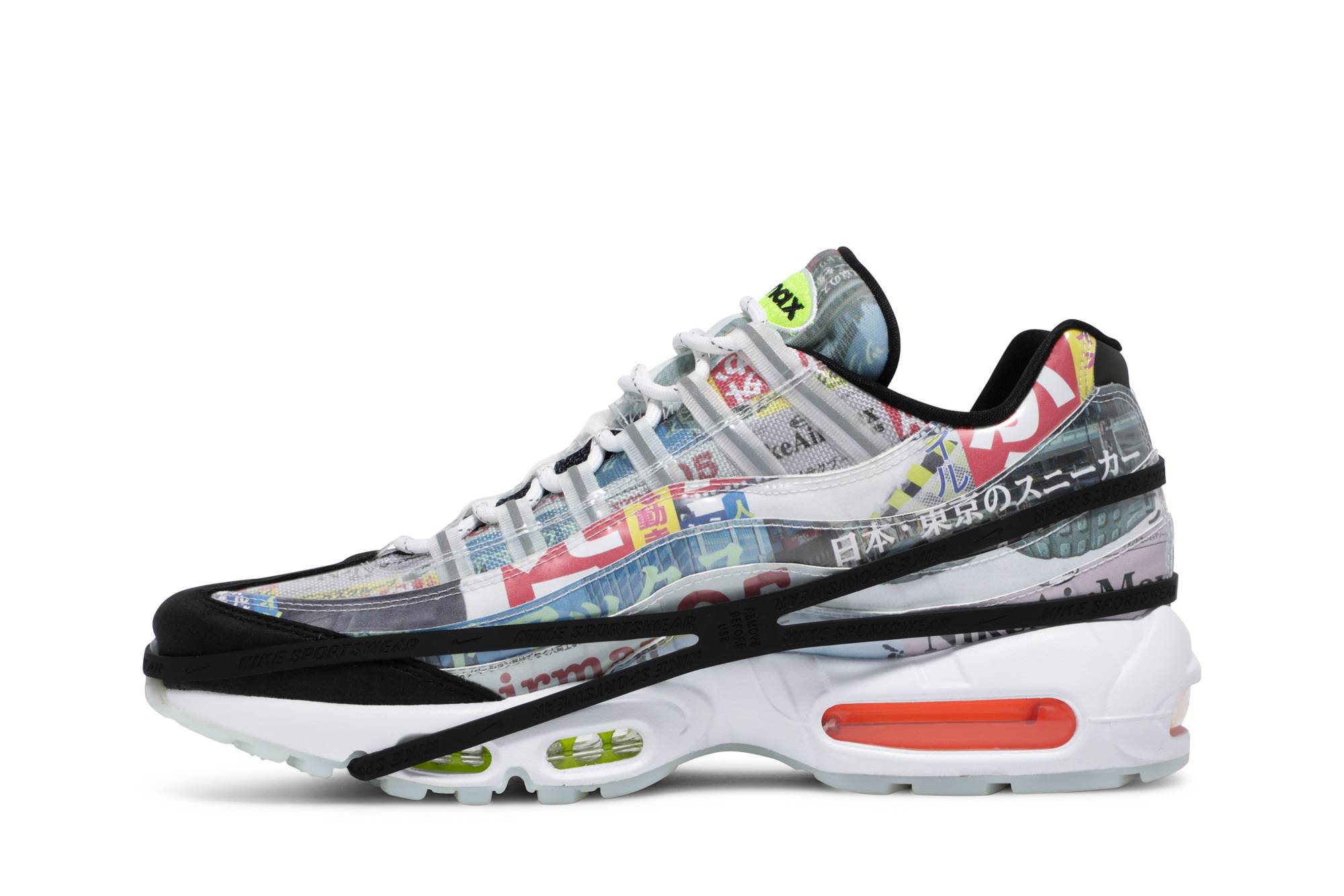 Lookbook Nike Air Max 95 SE 'Waris Jepang' DD5482-902