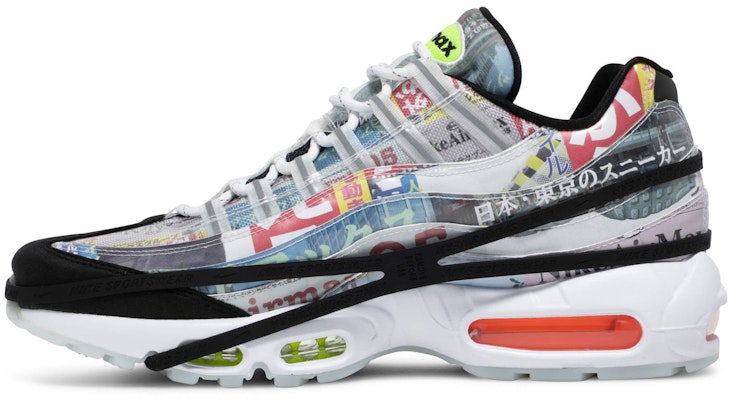 Nike Air Max 95 SE 'Japan Heritage' DD5482-902 Lookbook Nike Air Max 95 SE 'Japan Heritage' DD5482-902