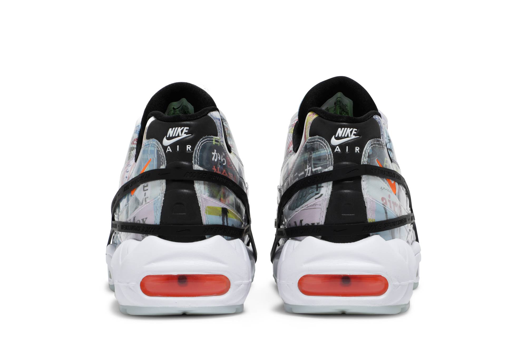 Details for Nike Air Max 95 SE 'Waris Jepang' DD5482-902