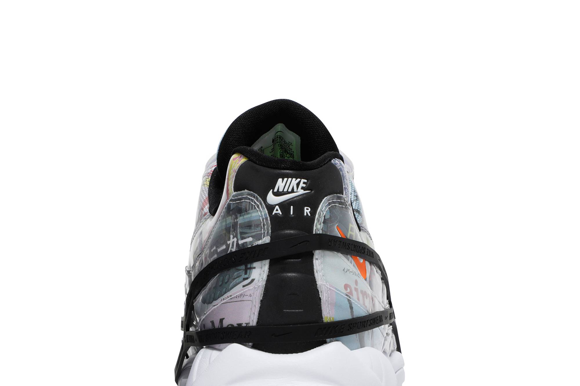 Sizing Nike Air Max 95 SE 'Waris Jepang' DD5482-902