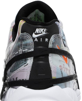 Nike Air Max 95 SE 'Japan Heritage' DD5482-902 Sizing Nike Air Max 95 SE 'Japan Heritage' DD5482-902