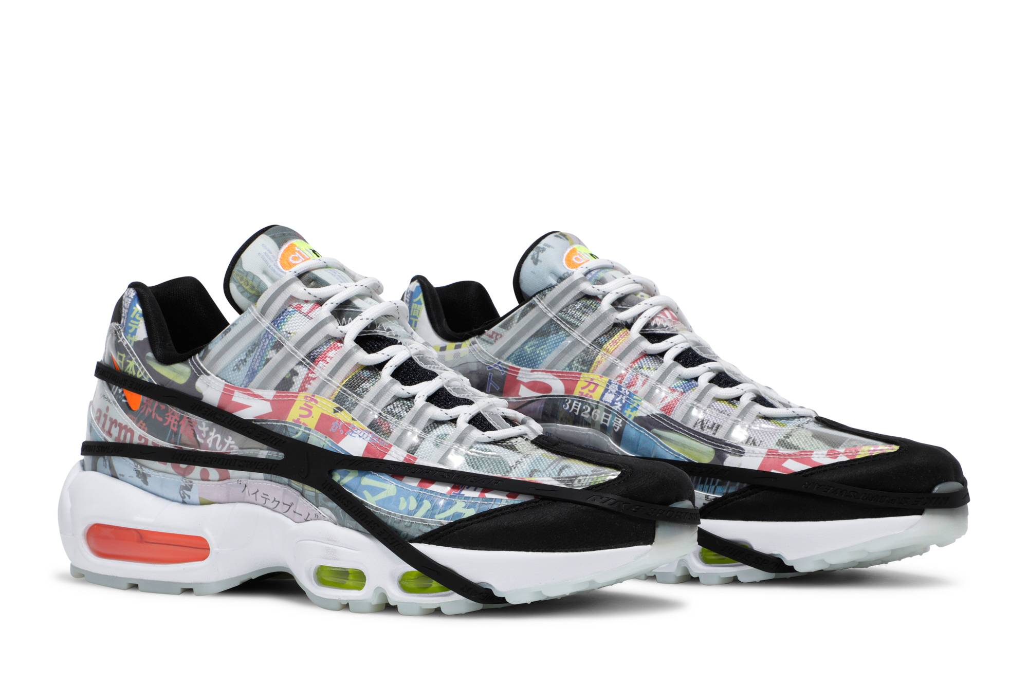 Cheap Nike Air Max 95 SE 'Waris Jepang' DD5482-902