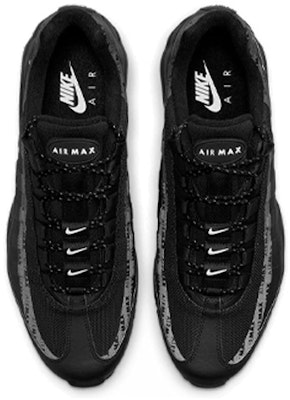 ナイキ エア マックス 95 ウルトラ 黒白 (Nike エア マックス 95 ウルトラ クロシロ) DM2815-001 Shop ナイキ エア マックス 95 ウルトラ 黒白 (Nike エア マックス 95 ウルトラ クロシロ) DM2815-001