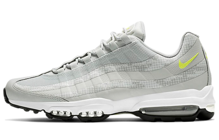 Buy Nike Air Max 95 Ultra Gris/Amarillo CZ7551-001