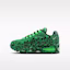 Buy (JR) Nike Air Max 95 x LEGO® Koleksi Lucky Green/Hitam/Green Strike/Perak Metalik IO4799-300