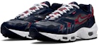 Lookbook Nike Air Max 96 II 'Midnight Navy' Lelaki DB0251-400