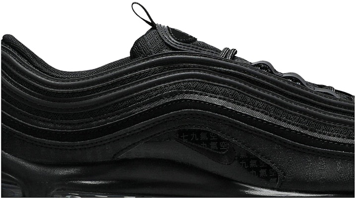 Nike Air Max 97 'Matrix' Lelaki / Wanita 921826-017 Order Nike Air Max 97 'Matrix' Lelaki / Wanita 921826-017