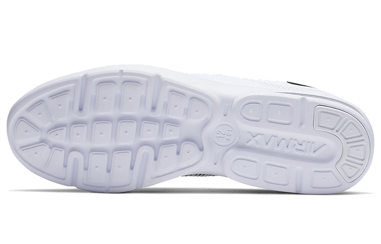 Purchase Nike Air Max Advantage 2 ''Bianco Nero'' AA7396-103
