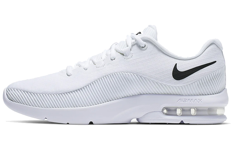 Buy Nike Air Max Advantage 2 White Black AA7396 103 Novelship
