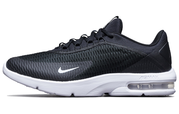 Nike Air Max Advantage 3 AT4517-002