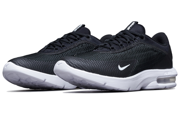 Lookbook Nike Air Max Advantage 3 Schoenen AT4517-002