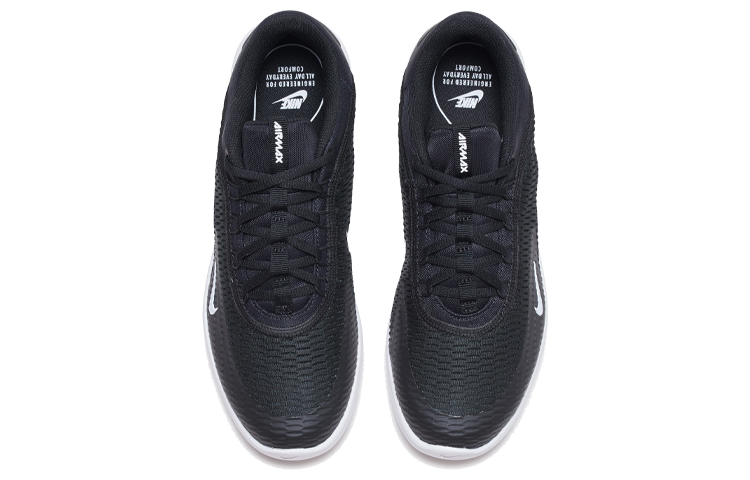 Shop Nike Air Max Advantage 3 Schoenen AT4517-002