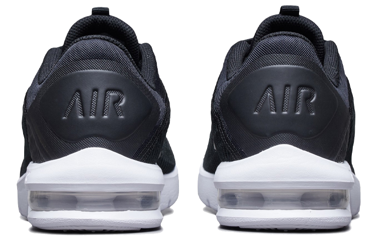 Purchase Nike Air Max Advantage 3 Schoenen AT4517-002