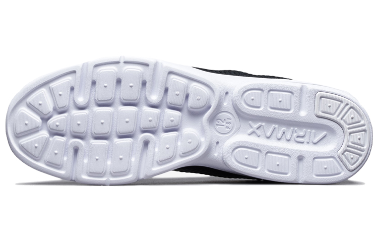 Details for Nike Air Max Advantage 3 Schoenen AT4517-002