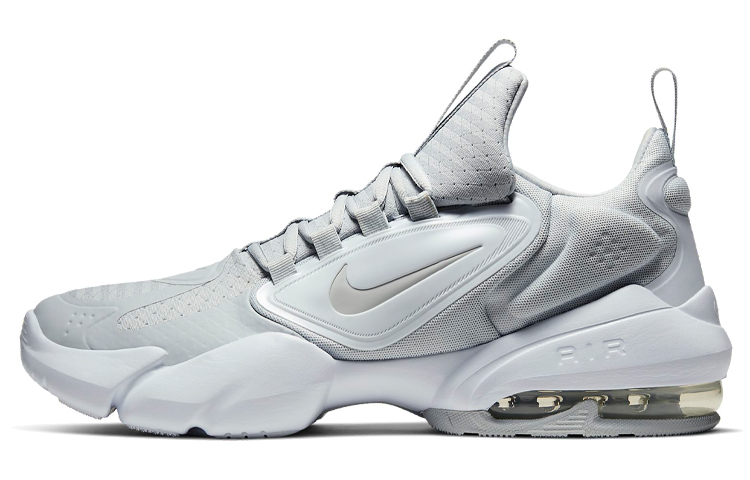 Nike Air Max Alpha Savage 'Pure Platinum' AT3378-011