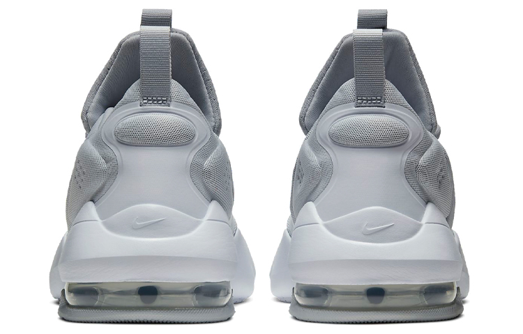 Purchase Nike Air Max Alpha Savage ''Pure Platinum'' Scarpe da Uomo AT3378-011
