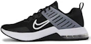 Buy Nike Air Max Alpha TR 3 'Negro Gris Lobo' CJ8058-001