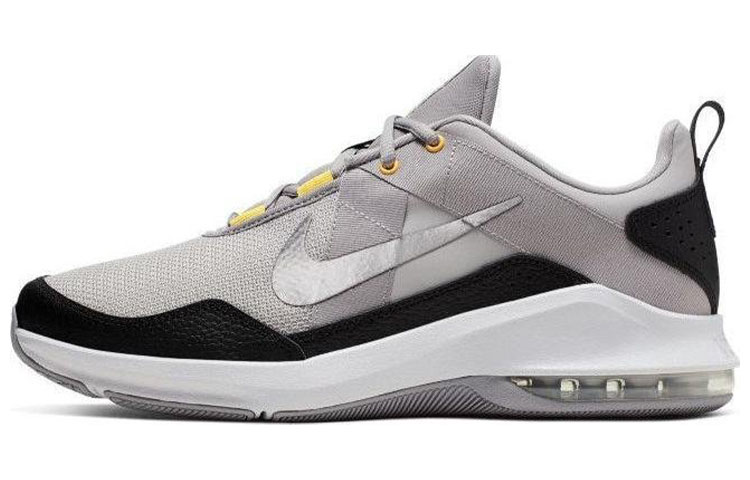 Buy Nike Air Max Alpha Trainer 2 'Kelabu Atmosfera' AT1237-002