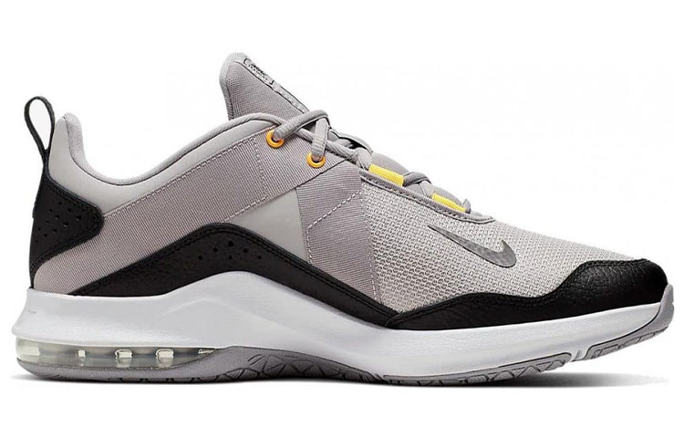 Order Nike Air Max Alpha Trainer 2 'Kelabu Atmosfera' AT1237-002