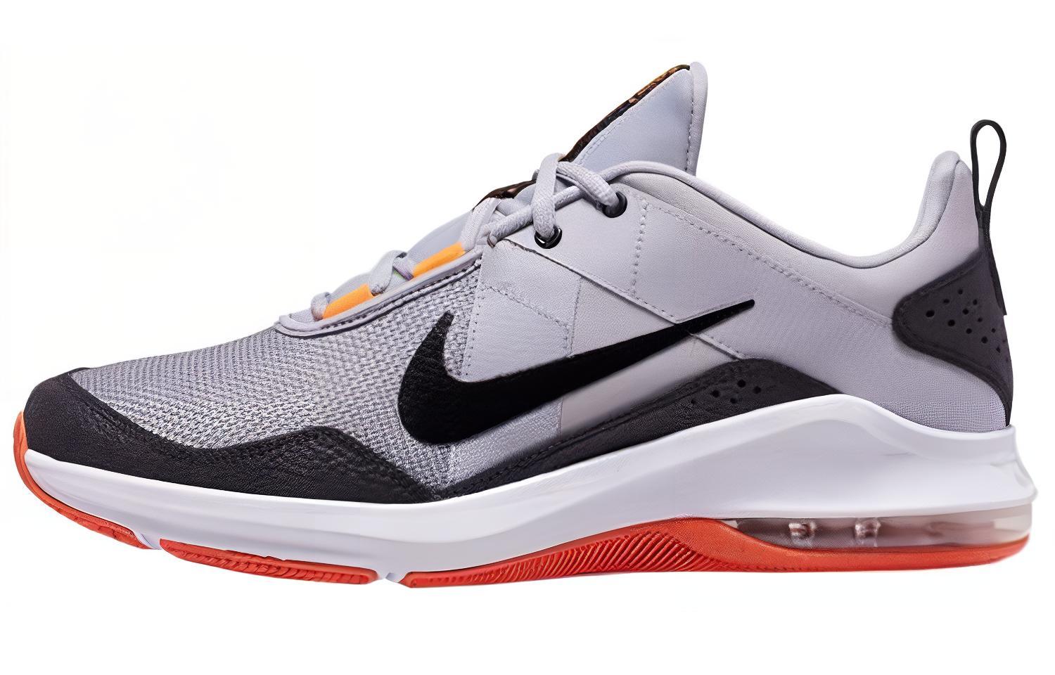 Buy 耐克Air Max Alpha Trainer 2 '浅紫黑' AT1237-007