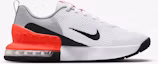 Shop Nike Air Max Alpha Trainer 6「淺煙灰」 FQ1833-005