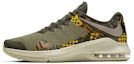 Buy Nike Air Max Alpha Trainer 'Kuning Hijau Zaitun Hijau' AA7060-301