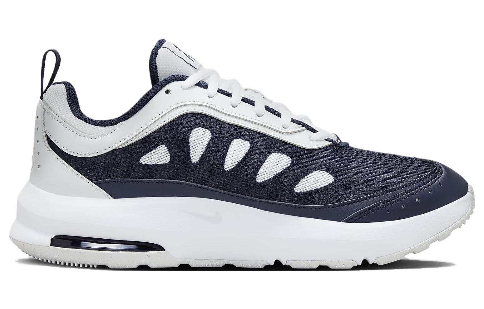 Order 나이키 에어맥스 AP '블루 화이트' CU4826-014