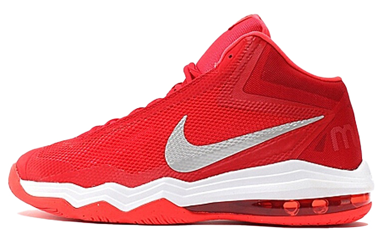 Buy Nike Air Max Audacity TB Merah 749166-601