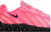 Order 나이키 에어 맥스 DN8 '하이퍼 핑크' FQ7860-600