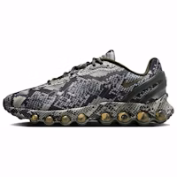 Nike Air Max DN8 'Snakeskin Pack - Cargo Khaki' HV8476-300 Nike Air Max DN8 'Snakeskin Pack - Cargo Khaki' HV8476-300