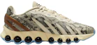 Order 耐克Air Max DN8“蛇皮系列-浅卡其” HV8476-200