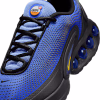 Sizing Nike Air Max DN 耐克氣墊運動鞋 IB7673-400