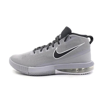 Nike Air Max Dominate EP 'Grey Black'