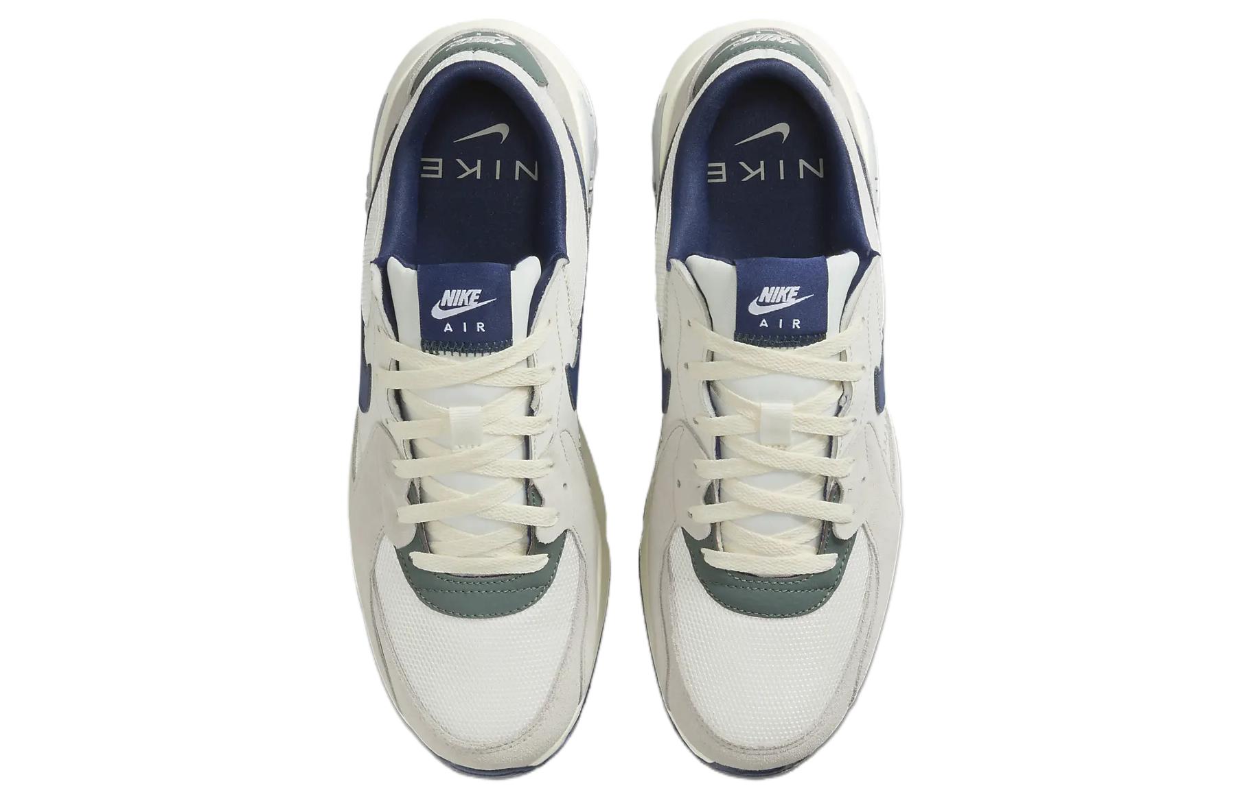 Shop 耐克Air Max Excee '浅骨色午夜海军蓝' FZ3593-133