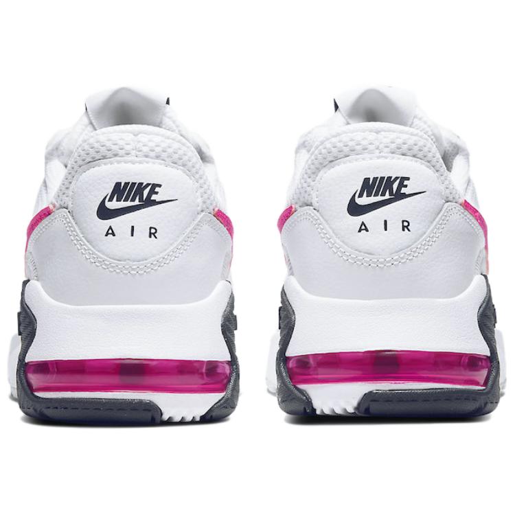 Shop Nike Air Max Excee 低筒 跑步鞋 男款 白粉